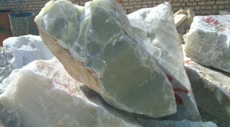 Green Onyx Quarry