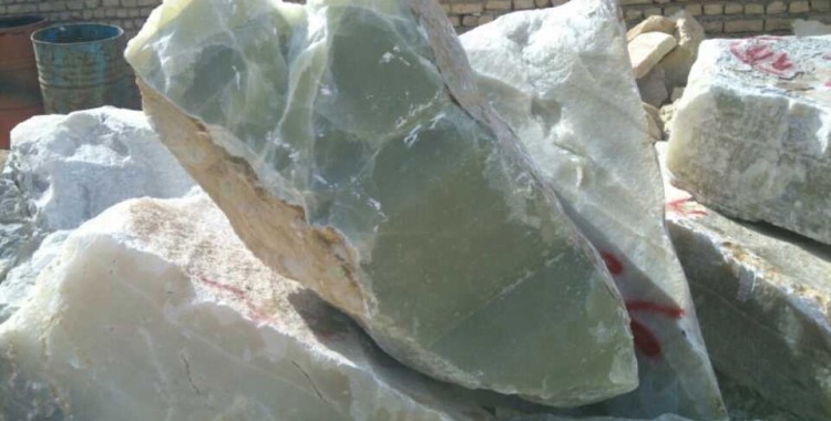 Green Onyx Quarry